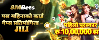 १xbet सँग ठूलो जित्नुहोस्